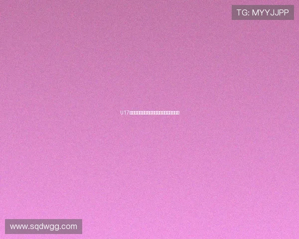 U17男篮世界杯小组赛抽签完成各队分组情况揭晓